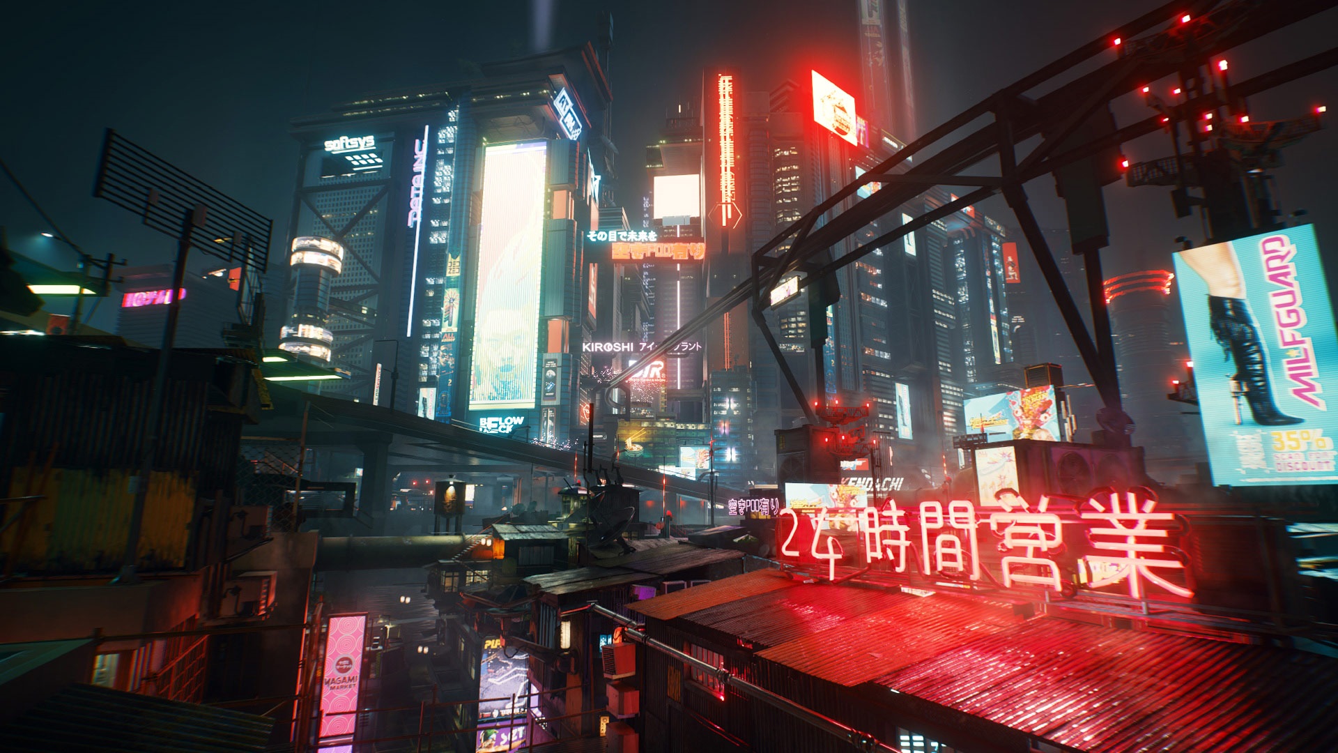 Đĩa Game Cyberpunk 2077 Ps5