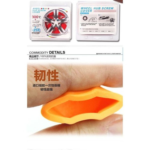 Bộ chụp ốc lazang 19mm màu vàng
