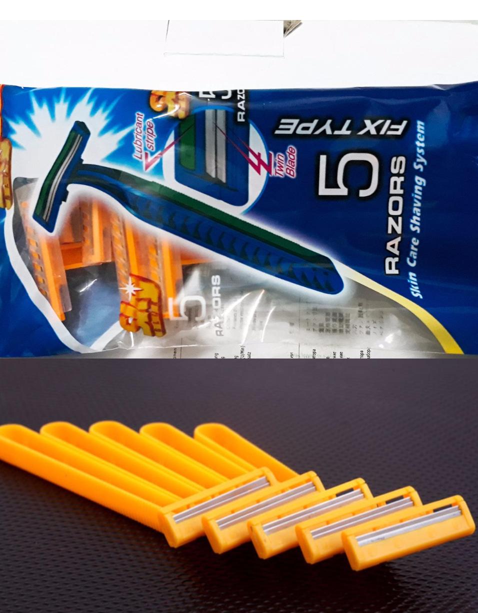 COMBO 5 BỊCH DAO CẠO RÂU GIÁ RẺ ( 25 CÂY)