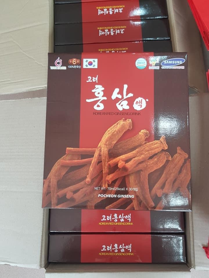 NƯỚC HỒNG SÂM POCHEON HÀN QUỐC 30 GÓI