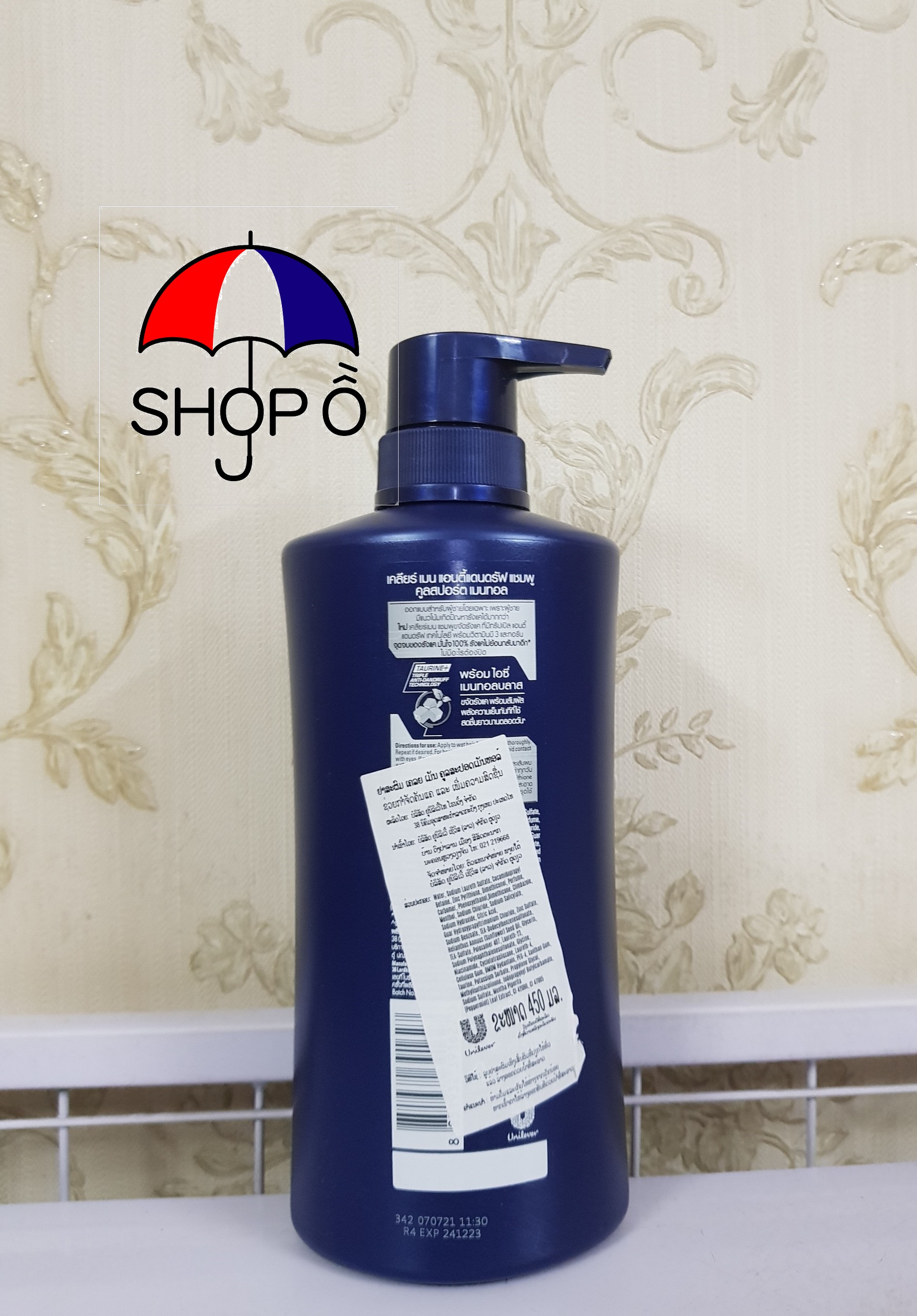 Dầu gội Clear men Thái Lan 450ml bạc hà mát lạnh
