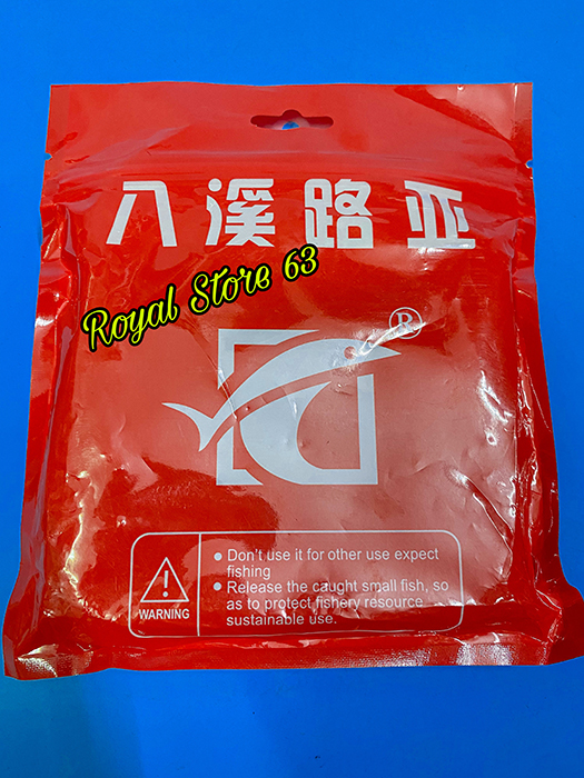MỒI MỀM NFF LURE CÂU CÁ (1 CON NFF)