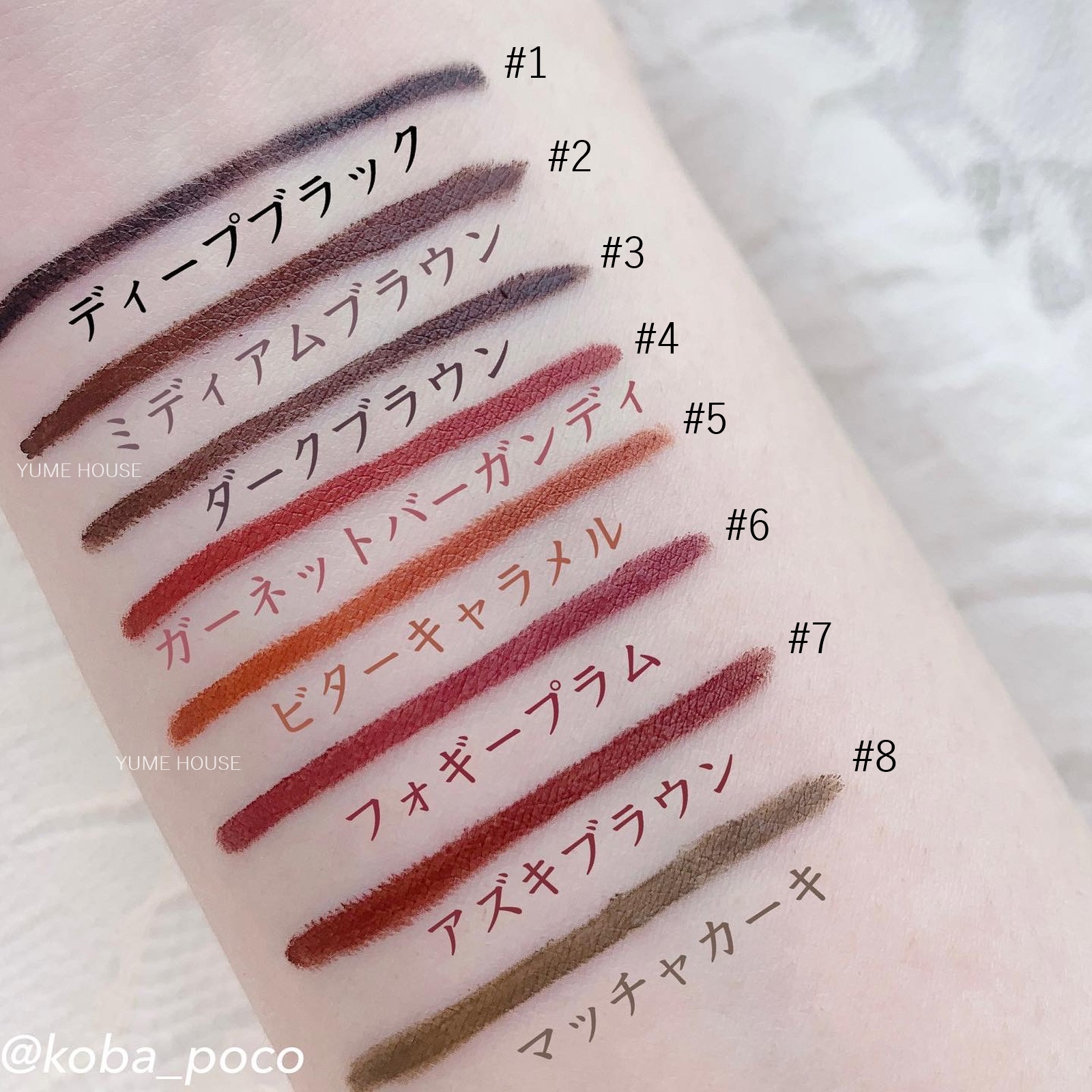 (ĐỦ MÀU) Chì kẻ mắt Canmake Creamy Touch Liner