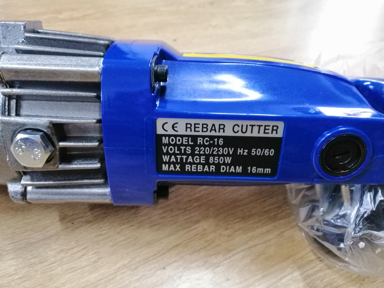 Máy cắt sắt thủy lực RC16- Máy cắt sắt thủy lực - RC16