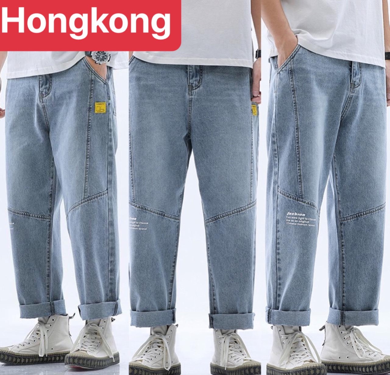 QUẦN BAGGY JEAN NAM CHẤT BÒ ỐNG RỘNG DÀI XANH CHỈ ĐẮP NHẬT BẢN DB-992 - HONG KONG FASHION