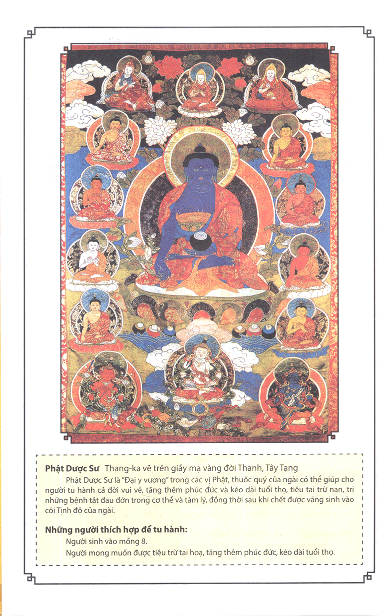 Sách Thần Bản Tôn