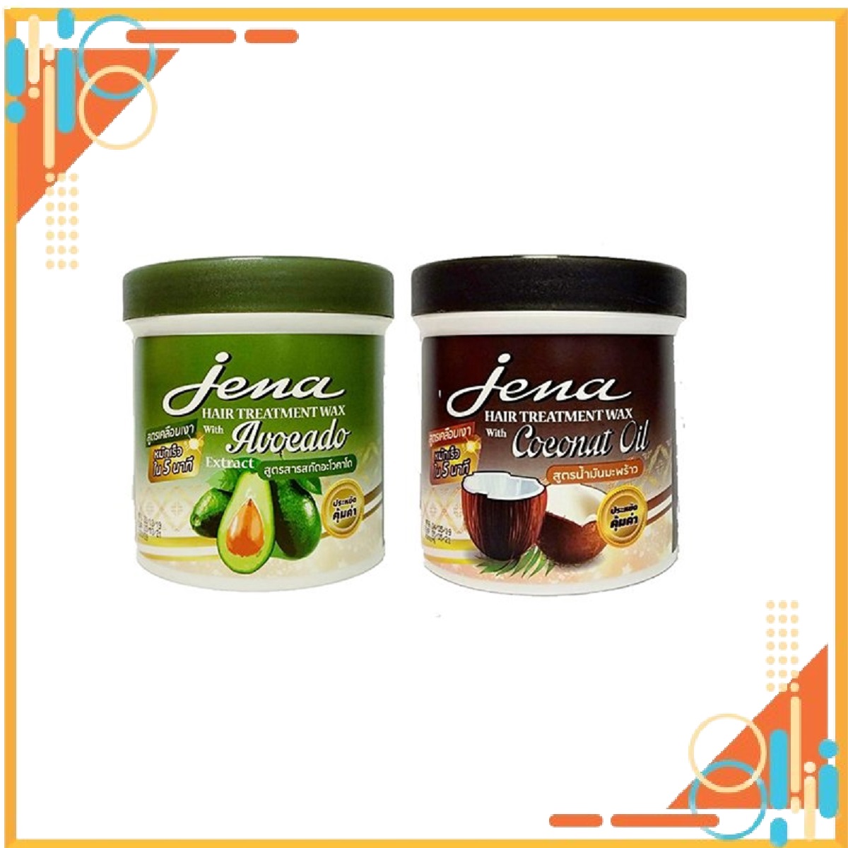 [HCM]Kem ủ tóc dầu dừa Jena 500ml