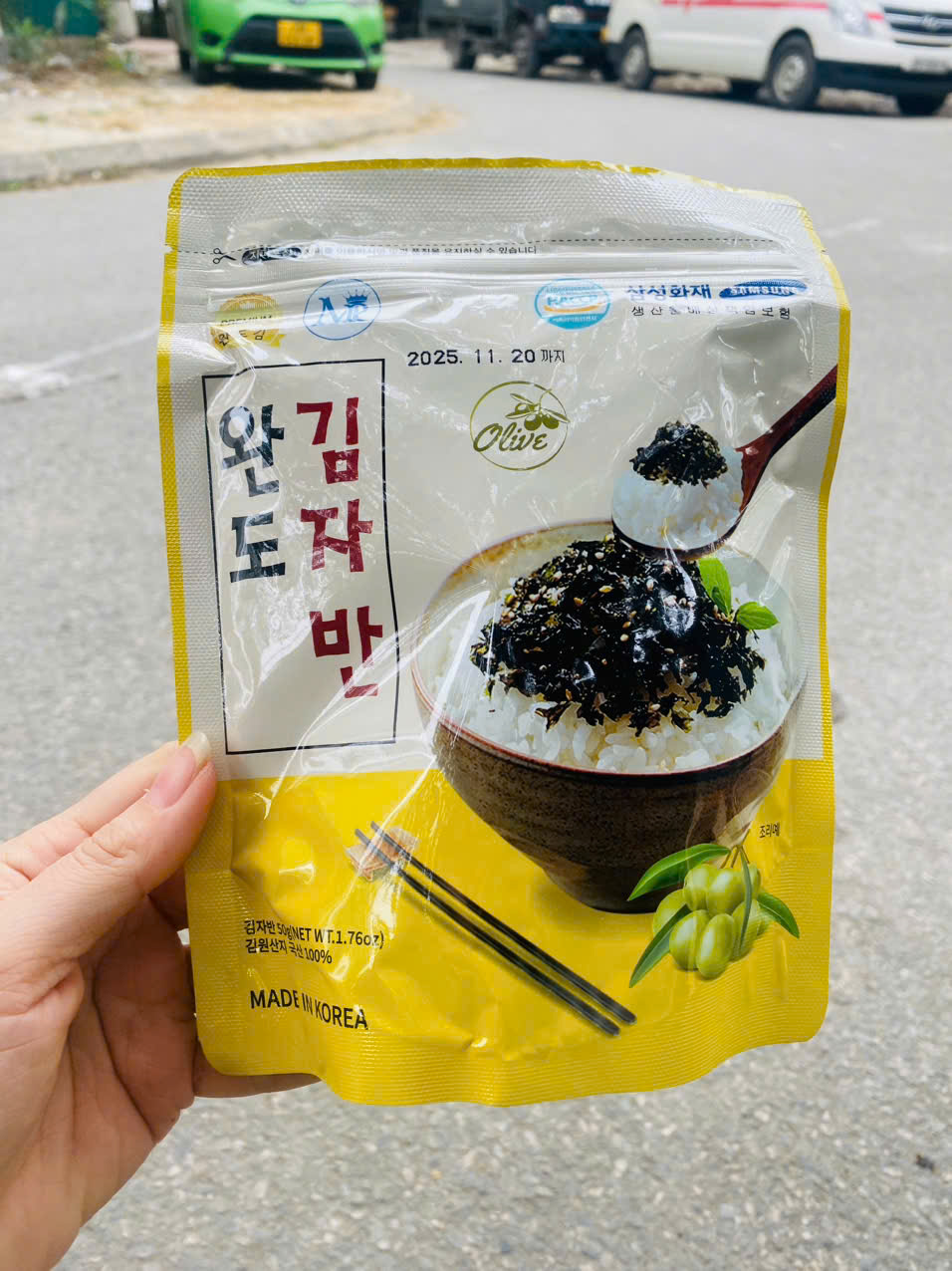 Rong biển (Lá kim) vụn trộn cơm bạc 50g