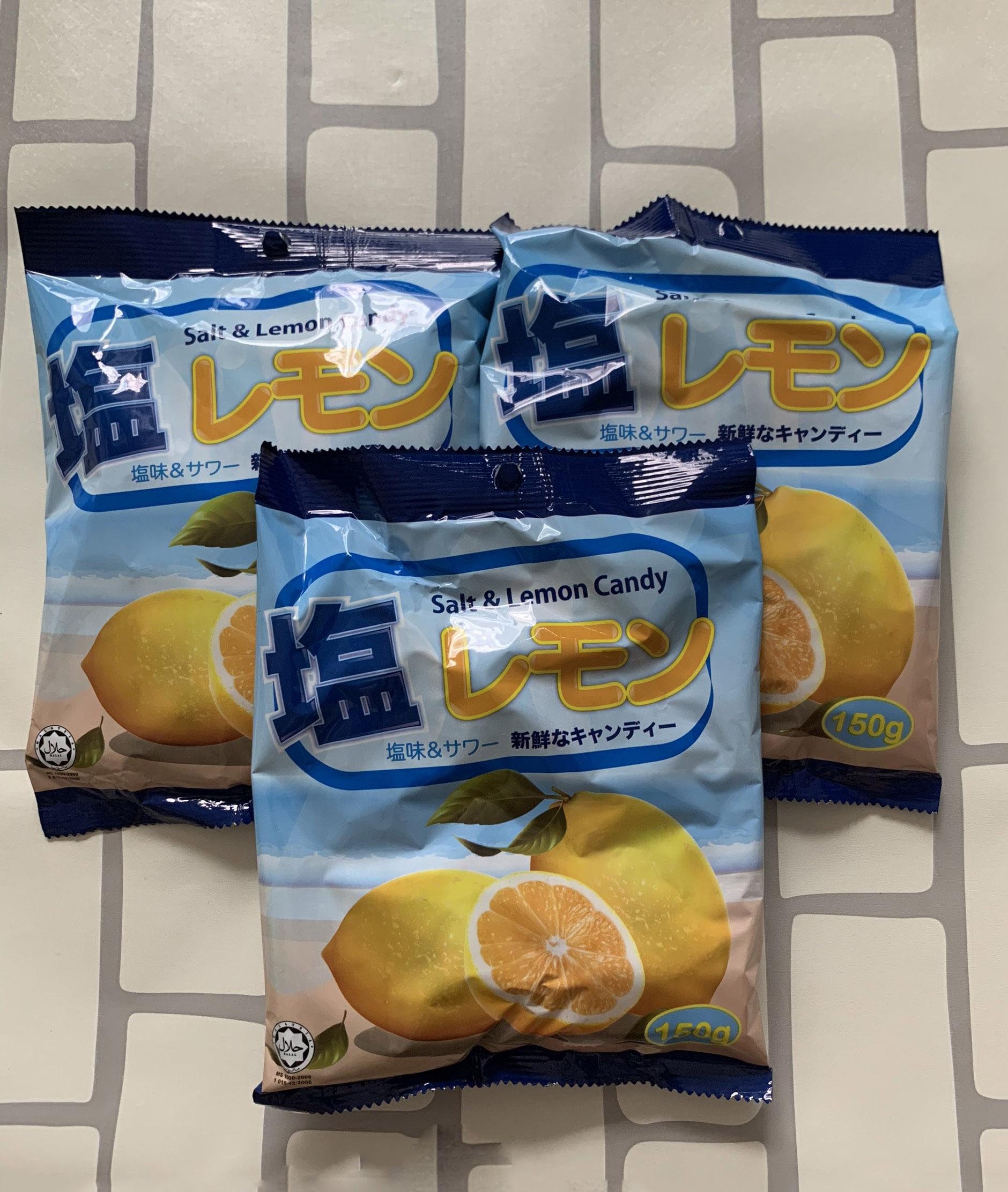 Kẹo Chanh muối Malaysia 150g - HSD T6/2021