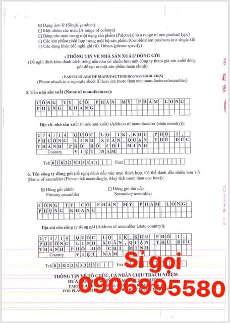 Tắm trắng ốc sên One Today đủ giấy