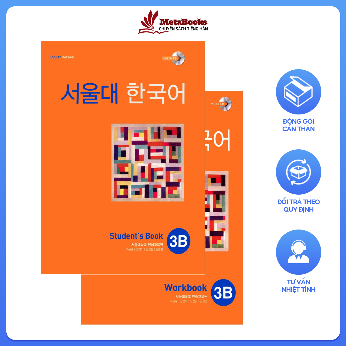 Combo Seoul 3B - 서울대 한국어 3B (Bản màu, Gồm Giáo Trình Và Bài Tập)
