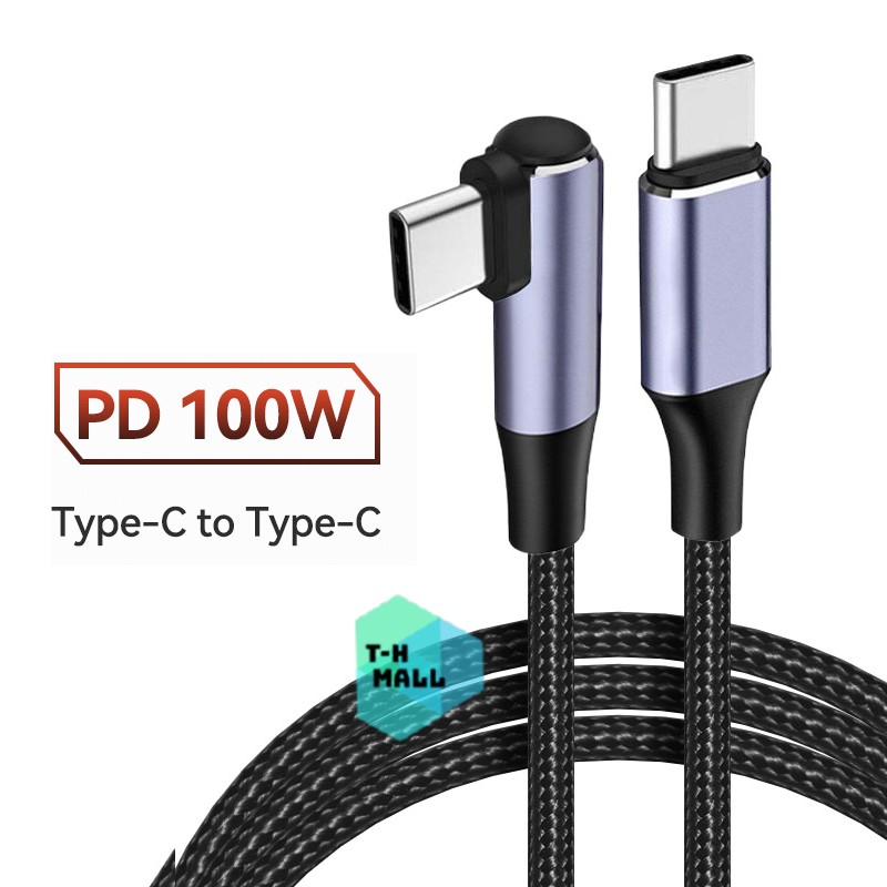 Dây Cáp sạc nhanh 100W Type C to Type C công suất 100W 20V 5A PD dùng cho Laptop Smartphone Điện Thoại Máy Tính
