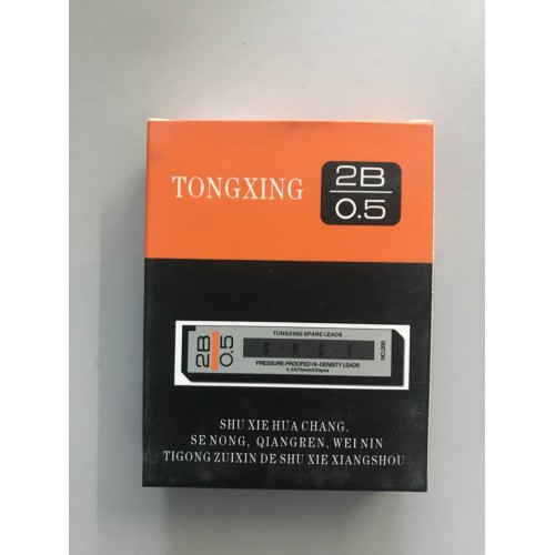 Hộp ruột chì kim TONGXING