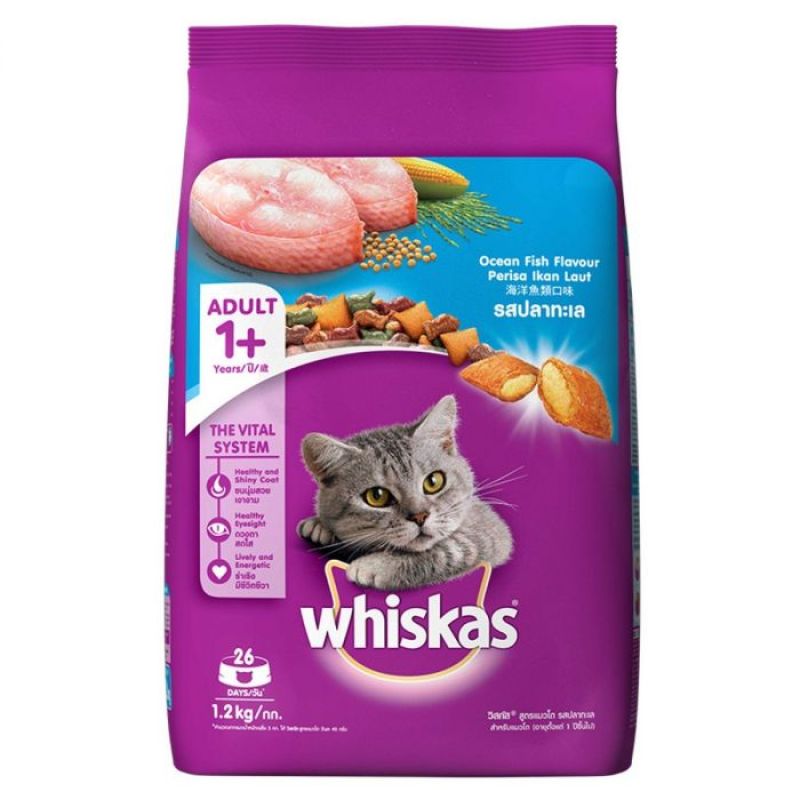 [Phân Phối Chính Hãng] Thức ăn hạt khô Whiskas cho mèo túi lớn 1,2KG