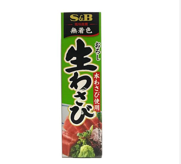 S&B NERI JAPANESE WASABI/MUTARD