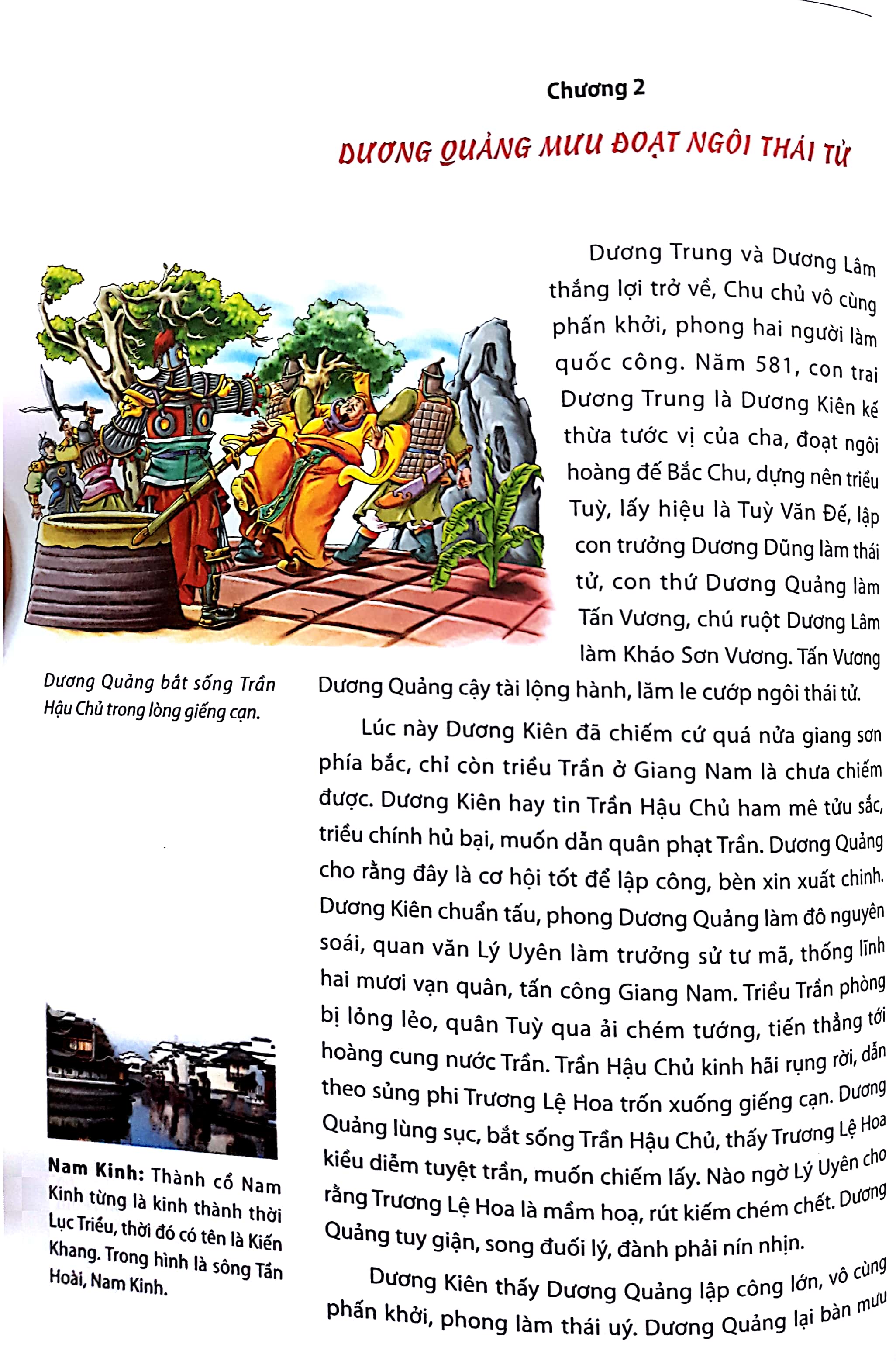 Fahasa - Tùy Dương Diễn Nghĩa