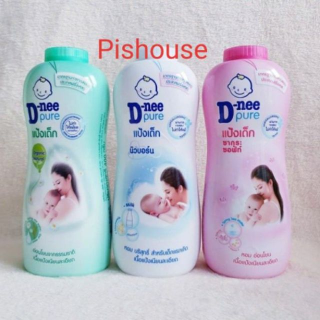 (Hcm) Phấn Rôm Cho Bé Dnee 380G Thái Lan