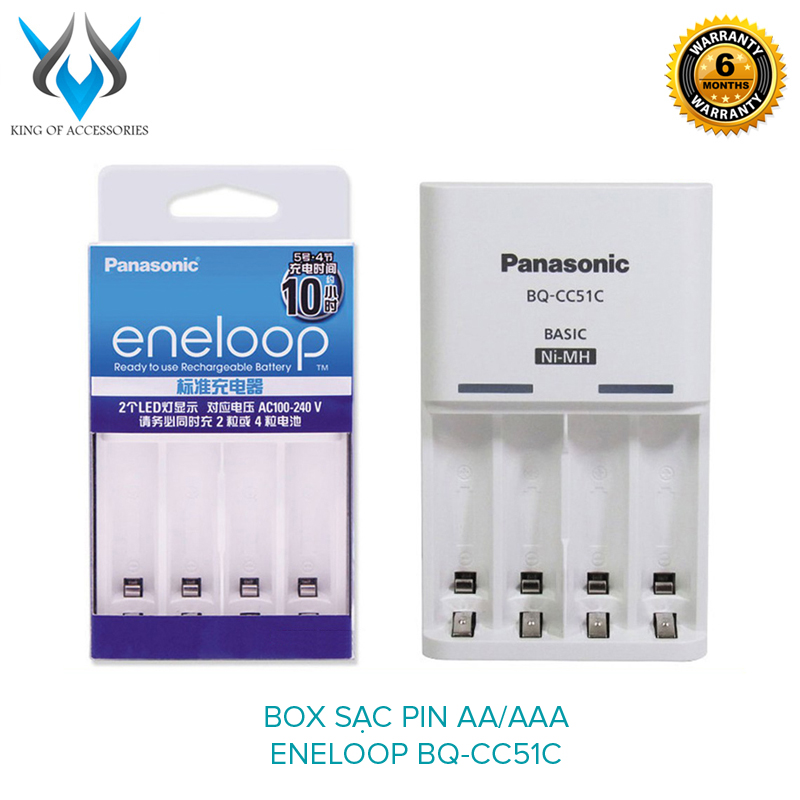 Box sạc Eneloop BQ-CC51C Basic dành cho pin AA/AAA (Trắng) Phụ kiện 1986