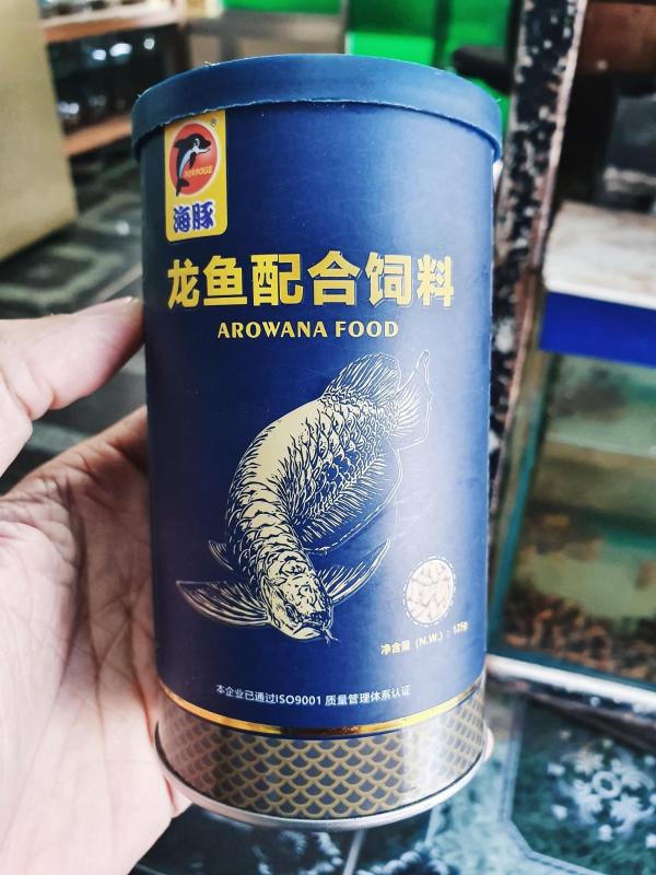 THỨC ĂN CÁ RỒNG MAU LỚN HỖ TRỢ TOÀN DIỆN PORPOISE ARAWANA FOOD 125g