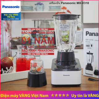 May Xay Sinh Tố Cối Thủy Tinh Panasonic Mx V310kra Hang Chinh Hang Cao Cấp Hơn May Xay Sinh Tố Philips Hr2115 Hr2118 May Xay Sinh Tố Sosanhgiaz Com