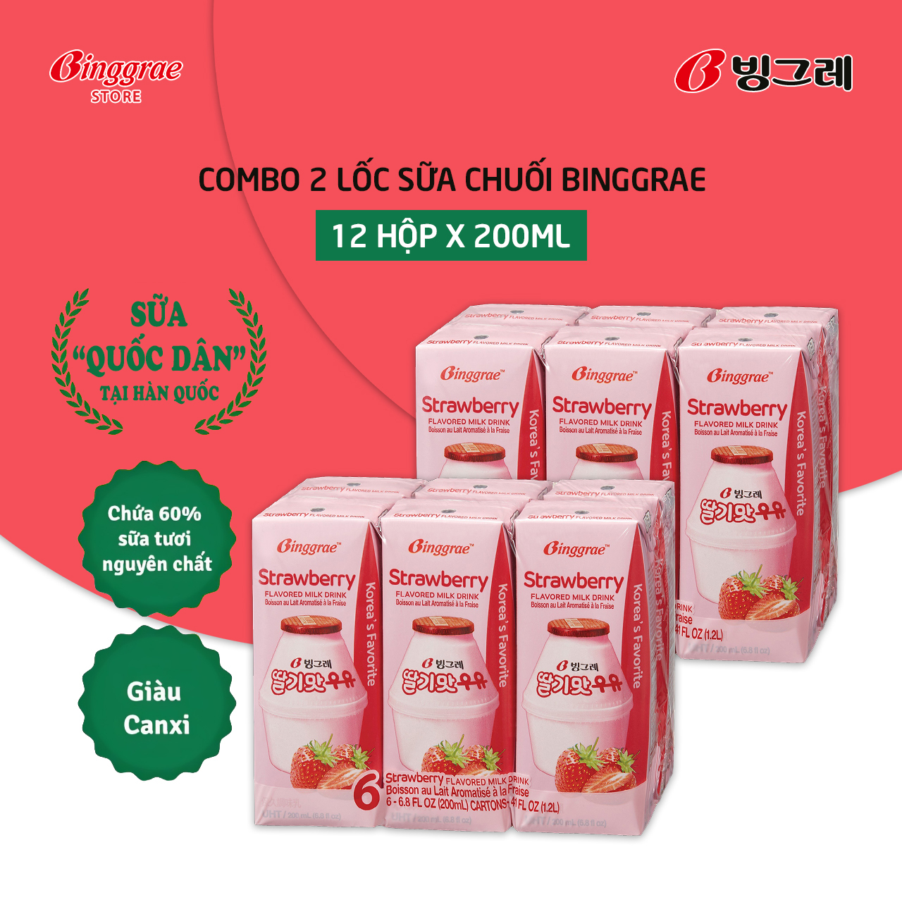Combo of 2 Boxes of Korean Strawberry Milk Binggrae (12 Boxes X 200ml)