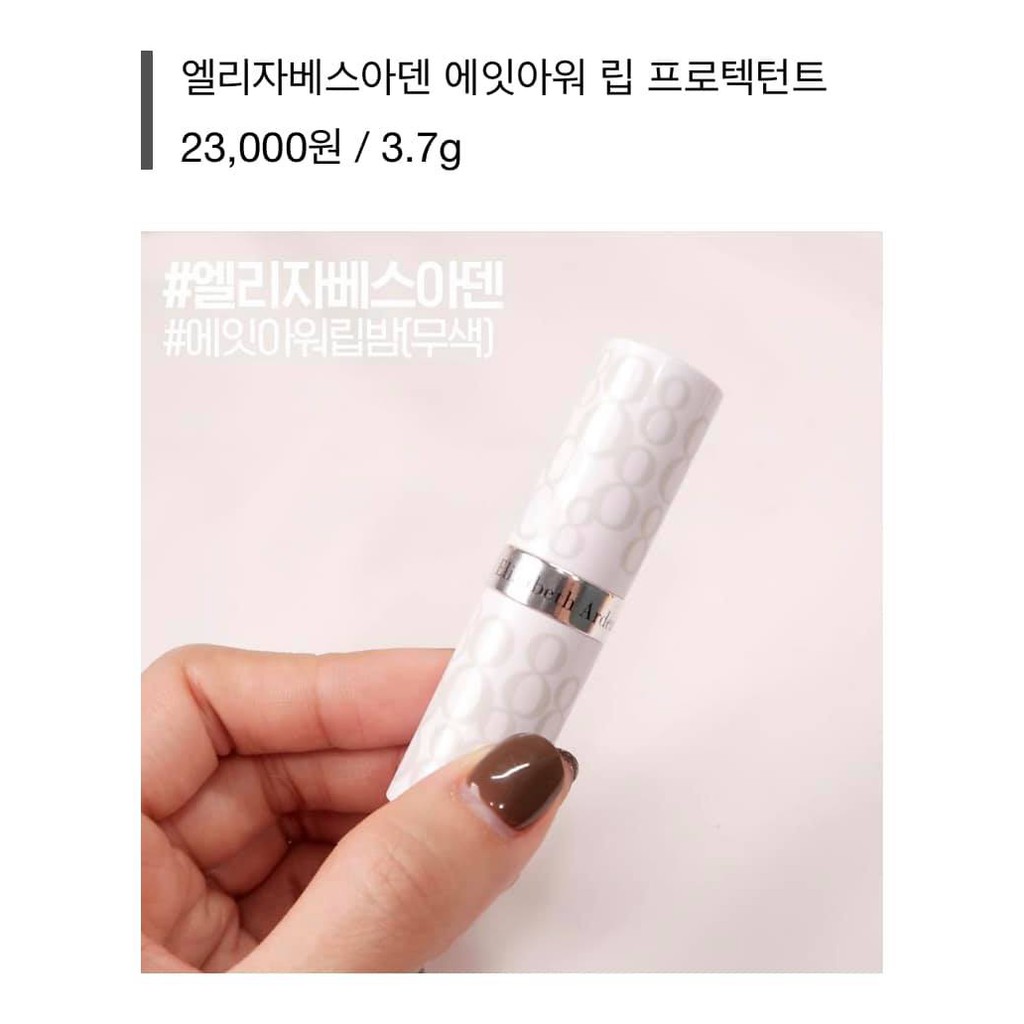 Son dưỡng Elizabeth Arden Eight Hour Stick SPF15