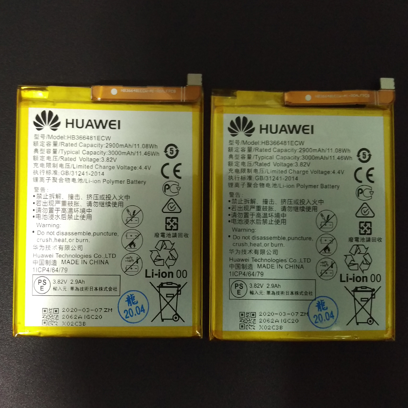 [HCM]Pin Huawei Nova 3E / Y7 Pro 2018 / Y7 Pro 2019 Zin New