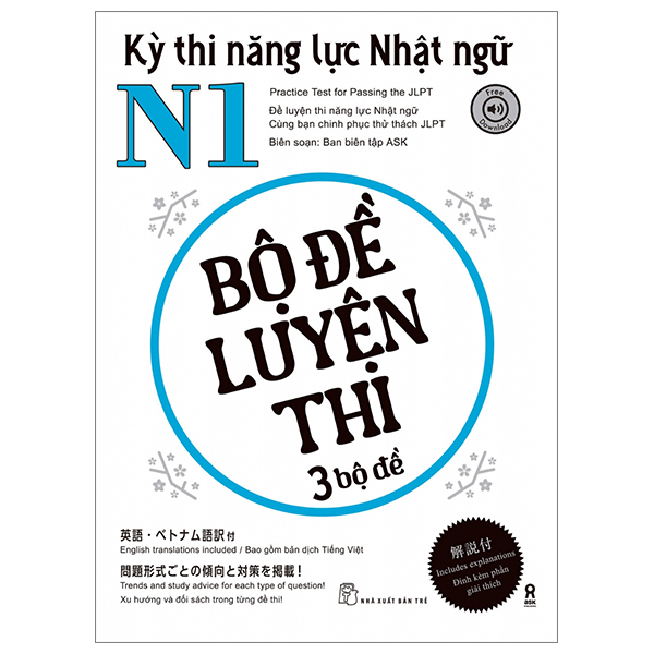 Fahasa - kỳ thi năng lực nhật ngữ n1 - bộ đề luyện thi