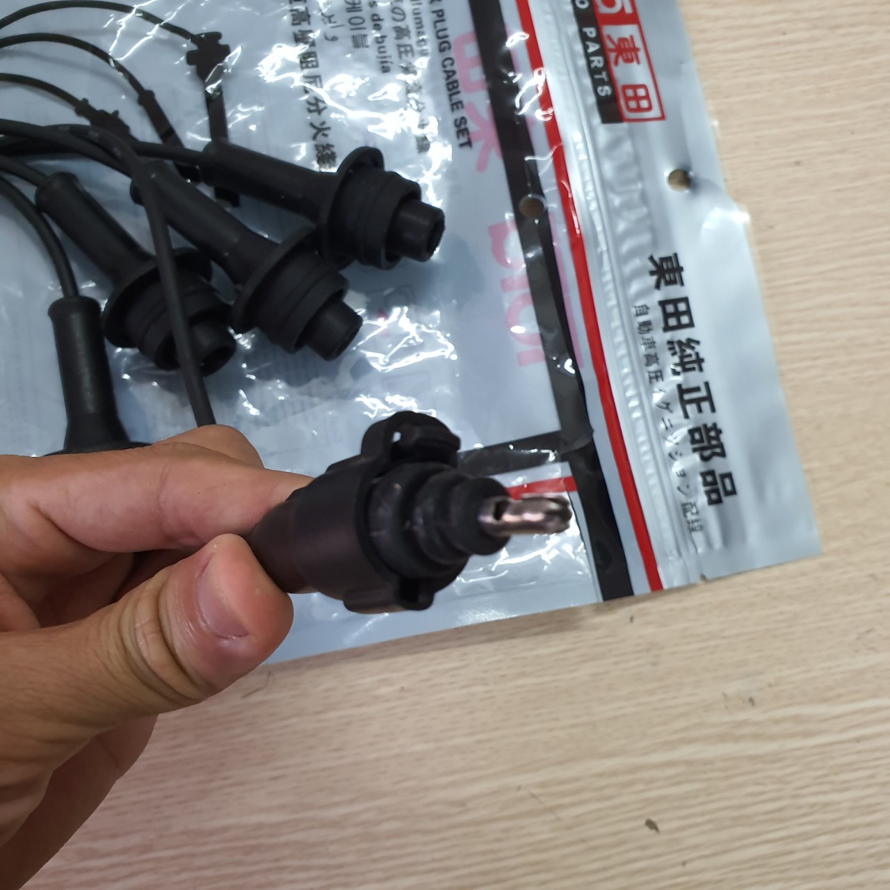 Dây cao áp Toyota Zace ( hàng nhật )