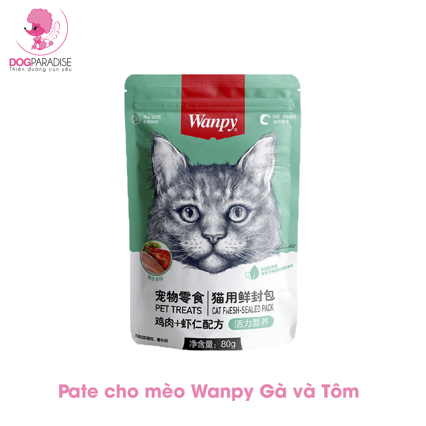 Pate Wanpy cho mèo - 80gr nhiều vị - Dog Paradise