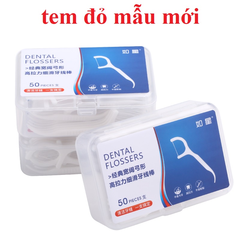 Chỉ Nha Khoa Hộp 50 Cái , Tăm Chỉ Nha Khoa Chăm Sóc, Vệ Sinh Răng , Miệng