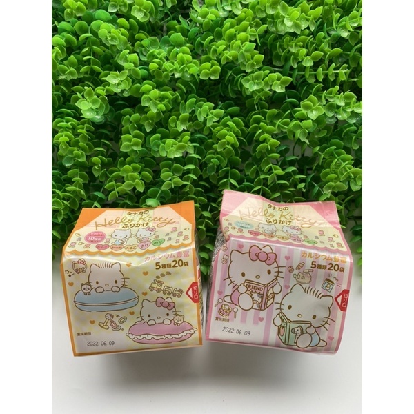 DATE 2024 Gia Vị Rắc Cơm Thập Cẩm Hello Kitty( 5g*20 gói) Nhật Bản