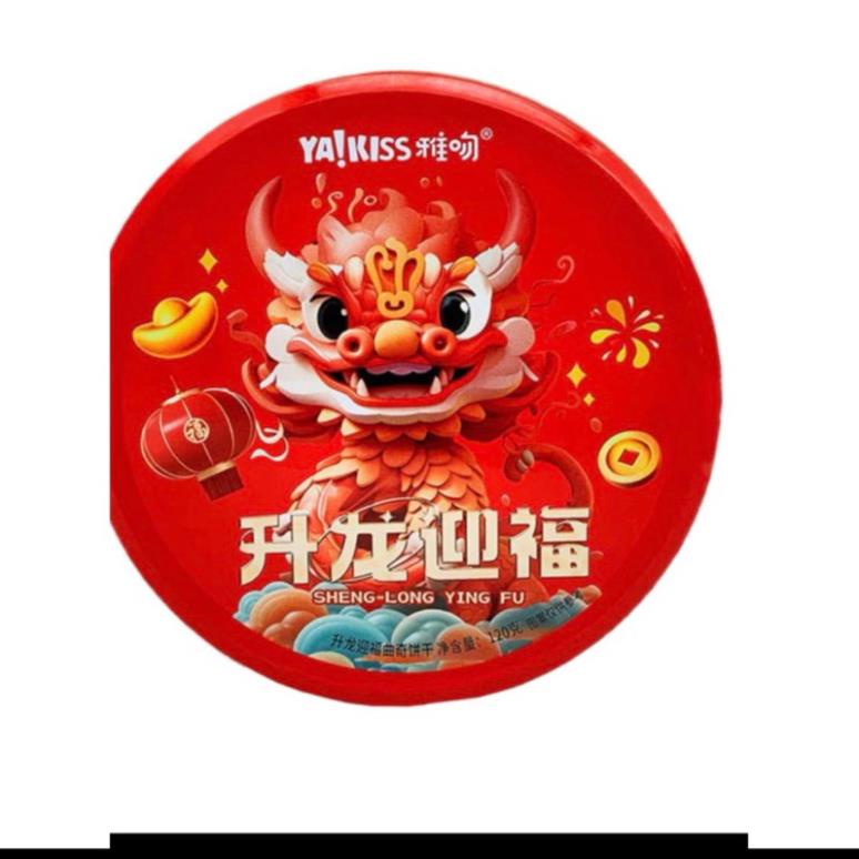 It's tin can cake, God of Wealth cat cake, luminous dragon cake, 120g mini channel cookie-happy life 4U