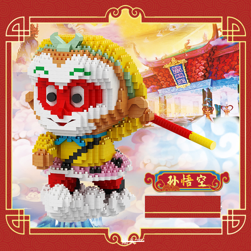 Mô Hình Lắp Ráp Tôn Ngộ Không, Sun Wukong, Tề Thiên Đại Thánh, Bật Mã Ôn