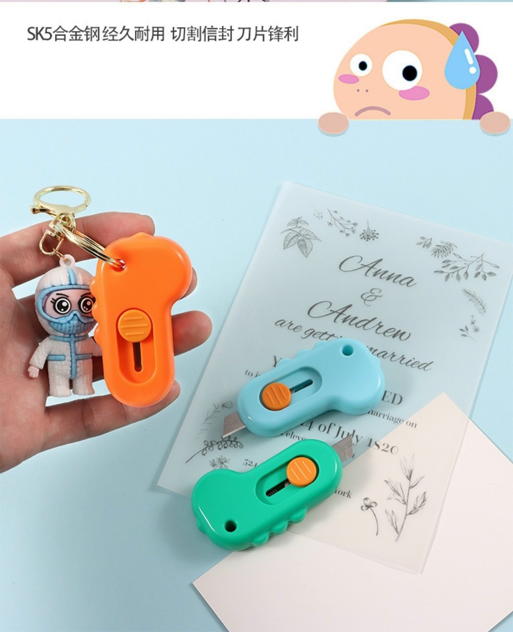 [HCM] Dao rọc giấy mini KHỦNG LONG, QUẢ DỨA dễ thương