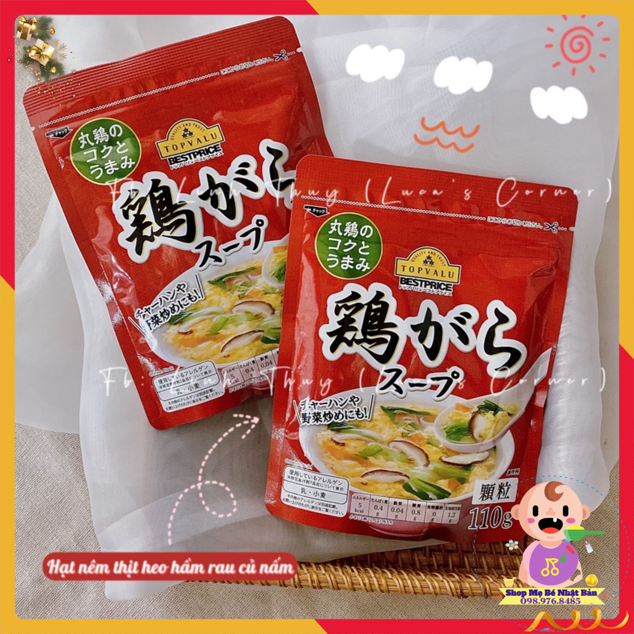 Hạt Nêm Vị Thịt Rau Củ Aeon Topvalu 110gr