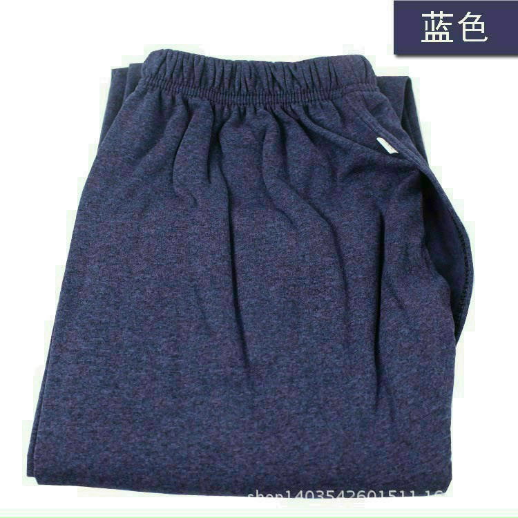 Quần Giữ Nhiệt Nam Ấm Áp