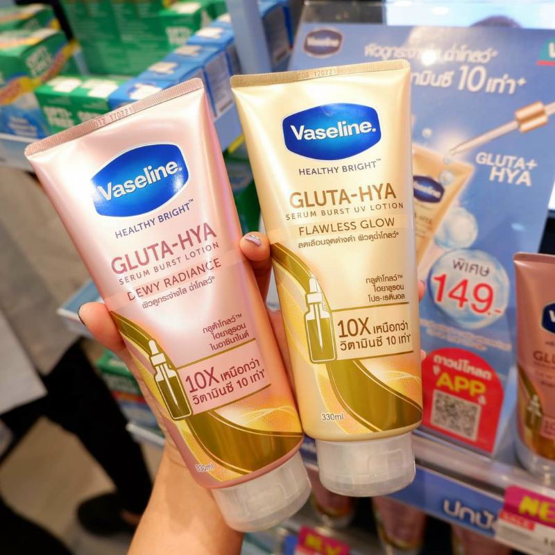 [ Combo ngày đêm] Dưỡng thể Vaseline Gluta HYA 10X Thái Lan