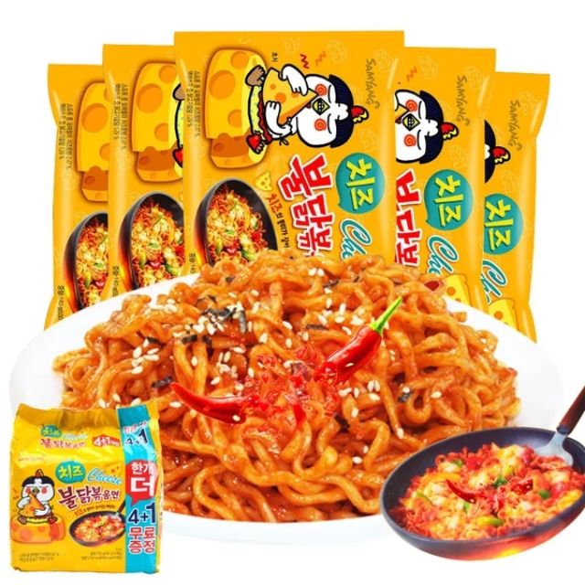 Mì Gà Cay Phô Mai Samyang 140g