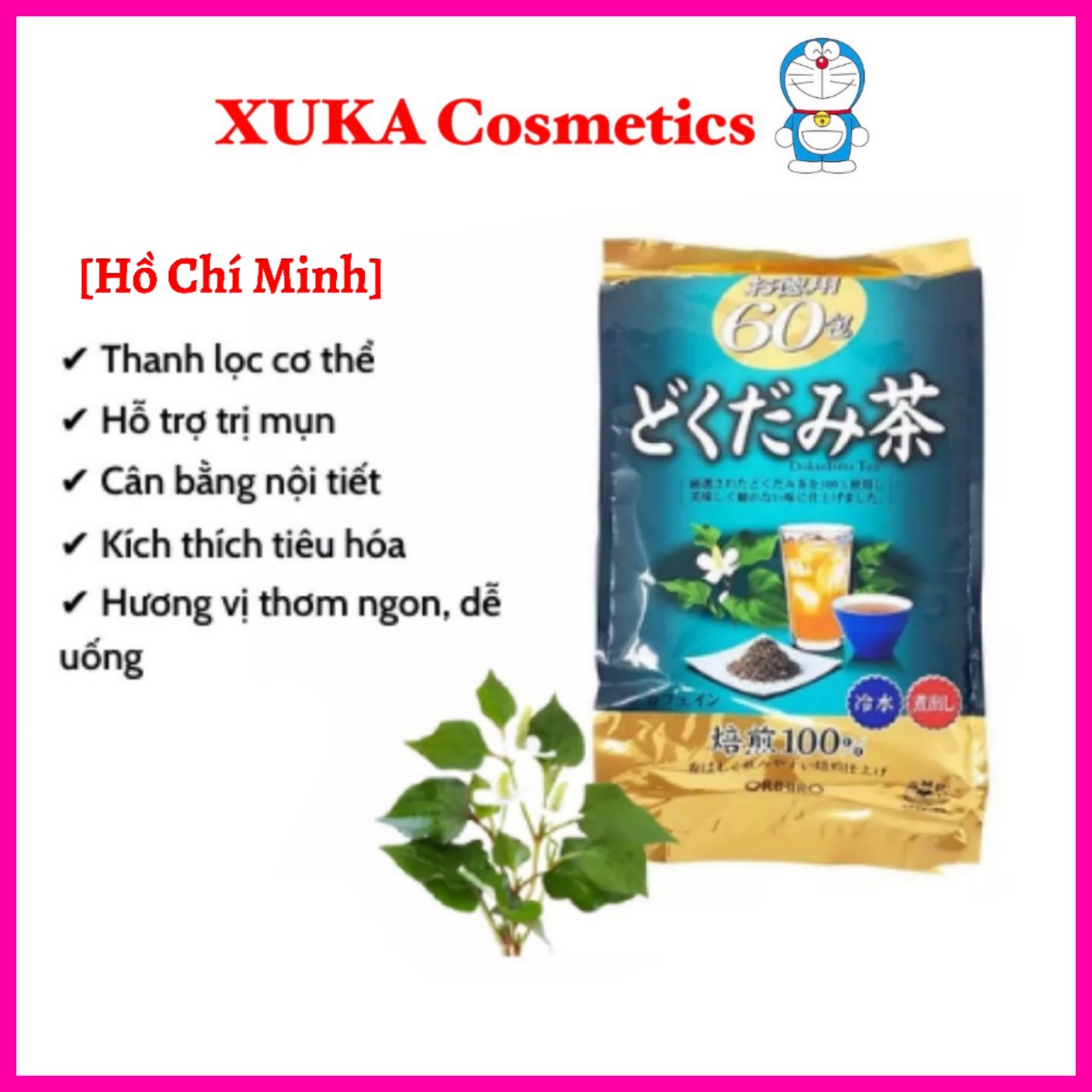 Trà diếp cá Dokudami Orihiro Nhật Bản Gói 60 Túi Lọc