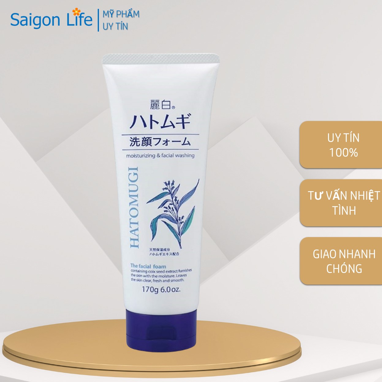 Sữa Rửa Mặt Làm Sáng Da Reihaku Hatomugi Facial Foam 170g