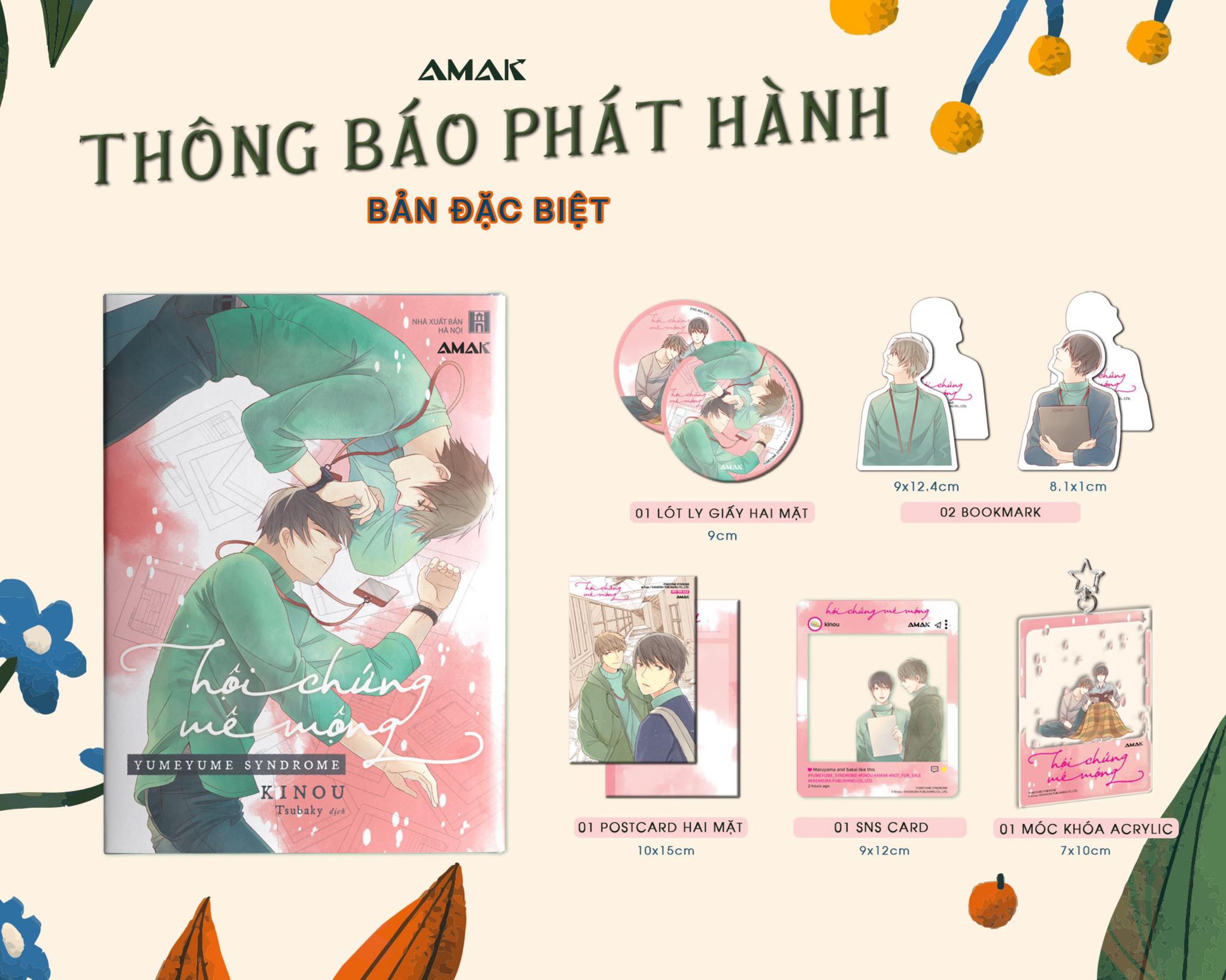 Sách - Hội chứng mê mộng (Truyện tranh)