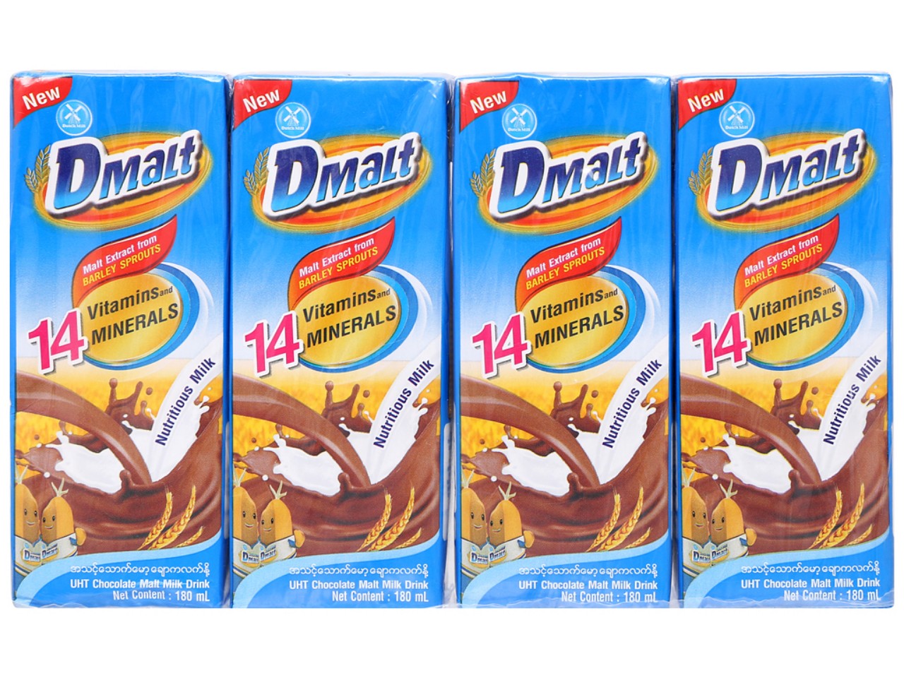 Sữa DMALT cacao lúa mạch thùng 48 hộp