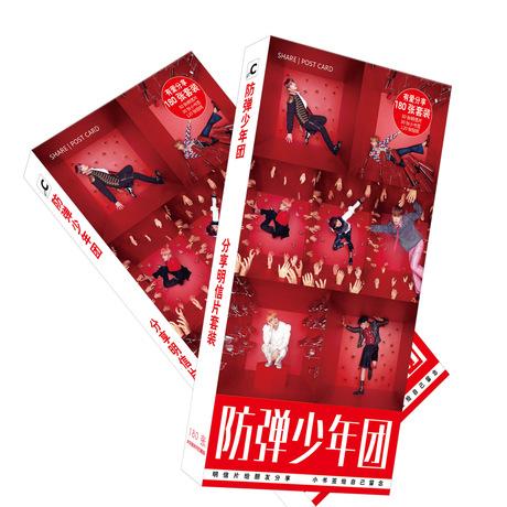 Postcard BTS (30 Postcard + 30 Lomo + 120 Hình Dán) album LOVE YOURSELF