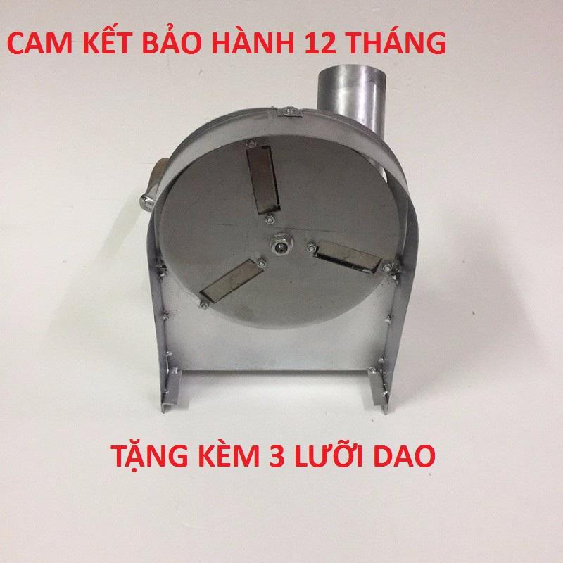 MÁY THÁI HÀNH TỎI, XẢ ĐA NĂNG TẶNG KÈM 3 LƯỠI DAO