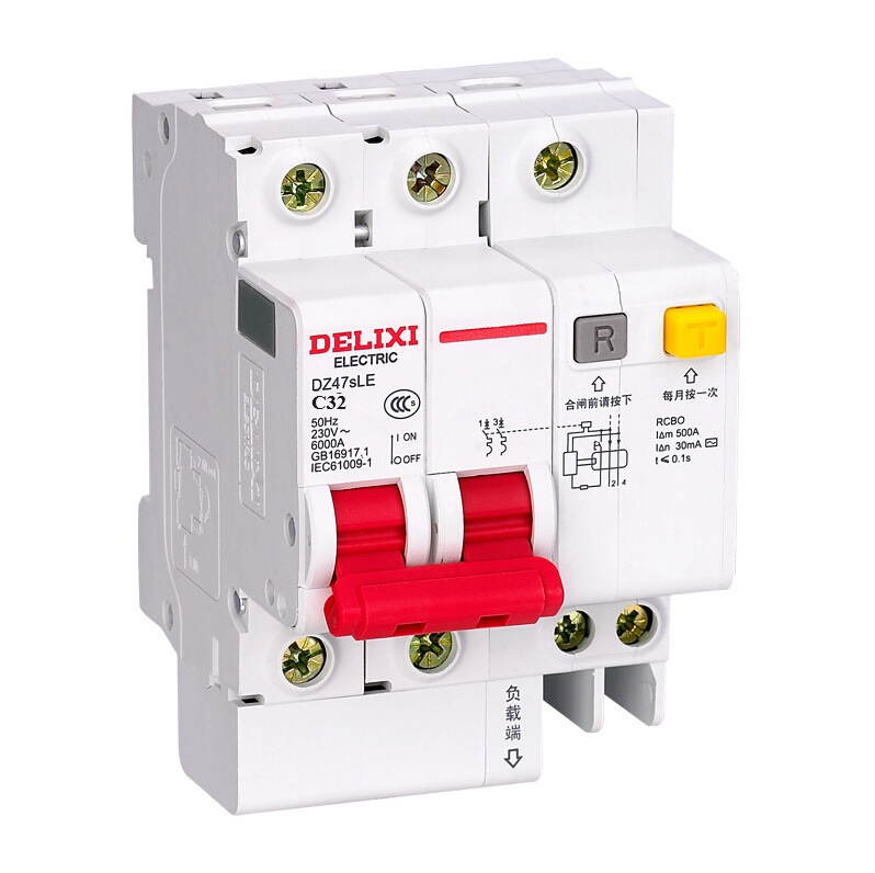 Át chống rò chống giật 2p 32a delixi- dz47sle - aptomat chống giật cả 2 cực