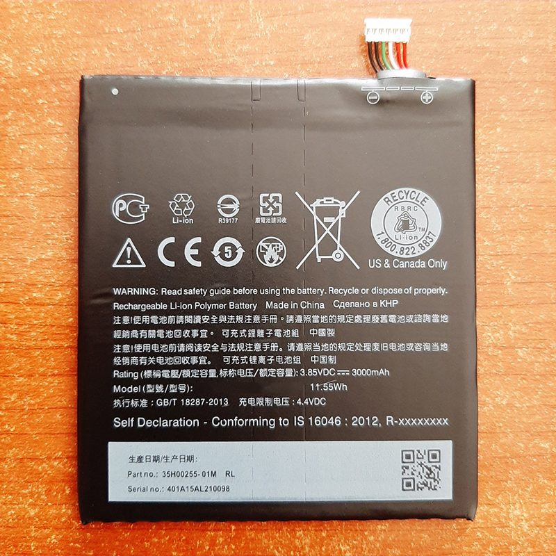 Pin htc one x9 / desire 10 pro