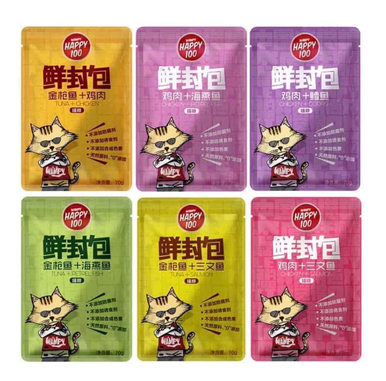 Combo 10 gói pate WANPY cho mèo, thức ăn cho mèo mọi lứa tuổi