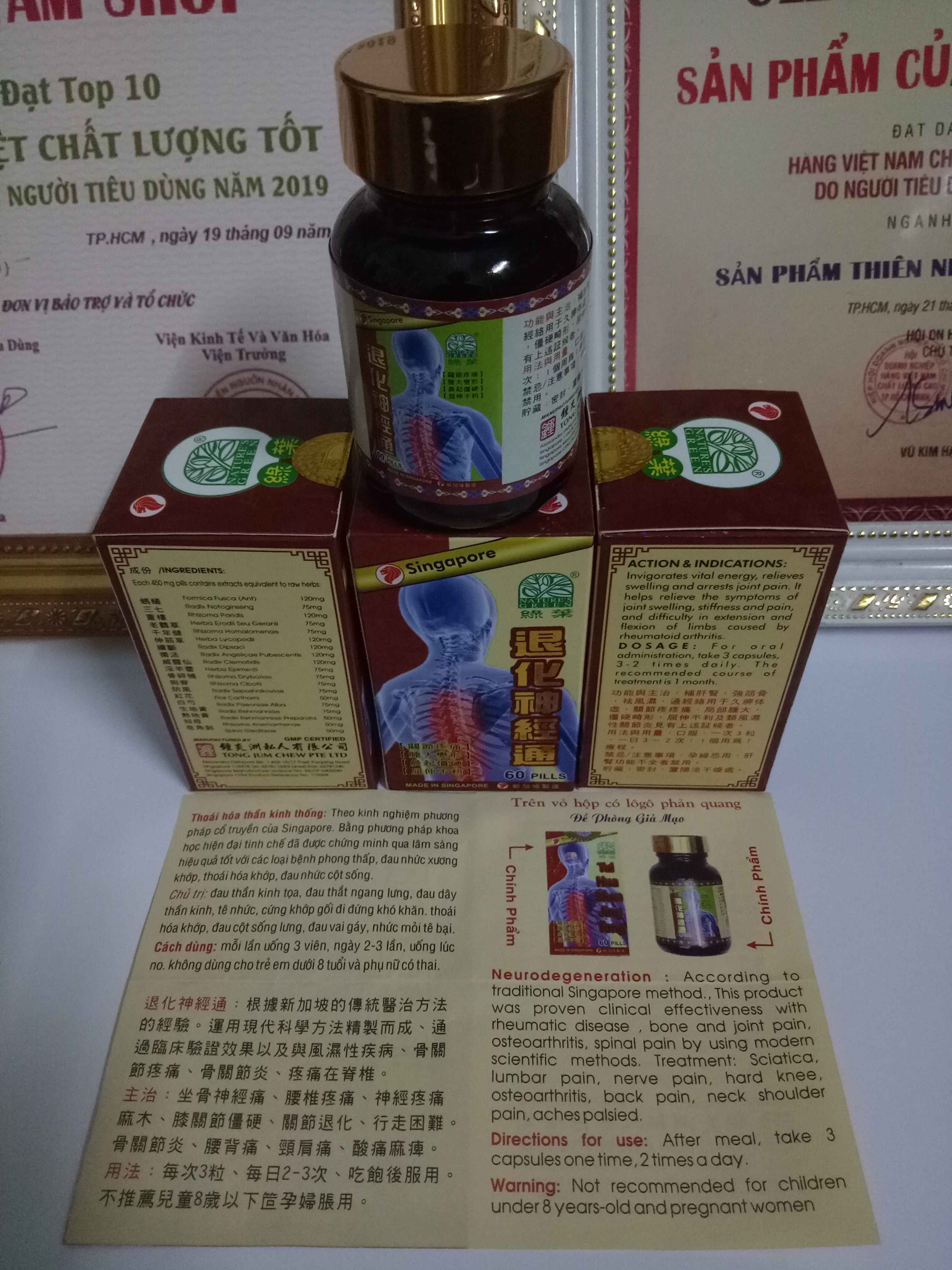 Thoái Hóa Thần Kinh Thống Hỗ Trợ Cải Thiện Sức Khỏe Xương Khớp (Hộp 60 viên )