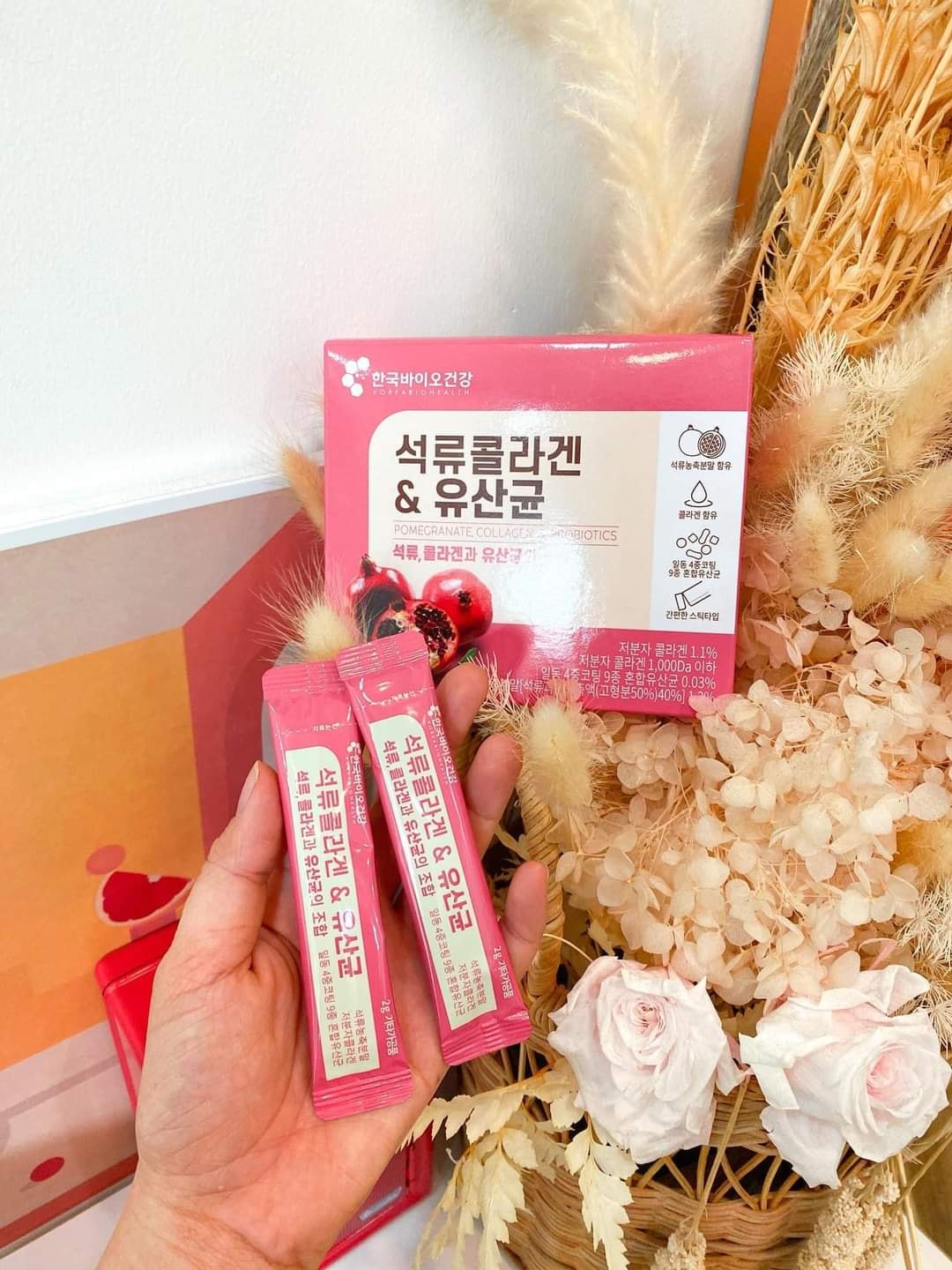 BỘT COLLAGEN LỰU ĐỎ  HÀN QUỐC - THẦN DƯỢC ĐẸP DA - THẢI ĐỘC - MỜ NÁM